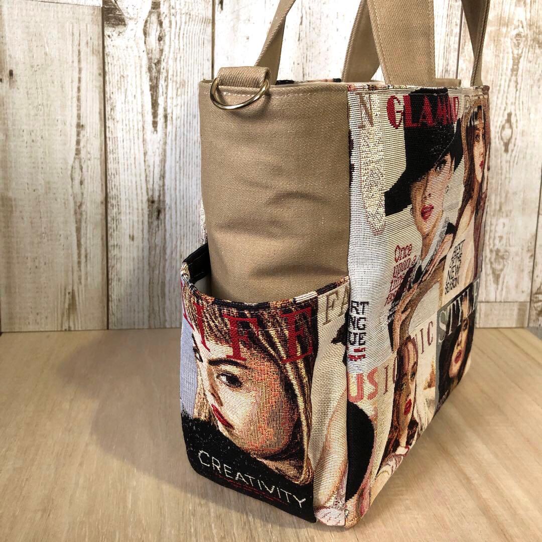 トートバッグ　ハンドメイド　デニムリメイク　キャメル　ゴールド【新品デニム】