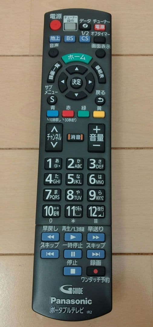 Panasonic　ビエラ　 ポータブルテレビ UN-19F5　動作確認済み