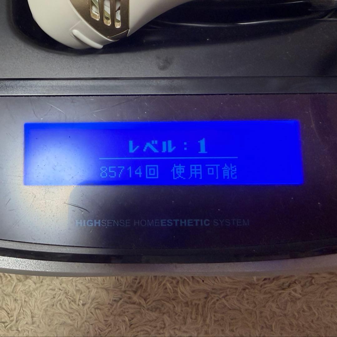 ケノン　KE-NON 家庭用脱毛器