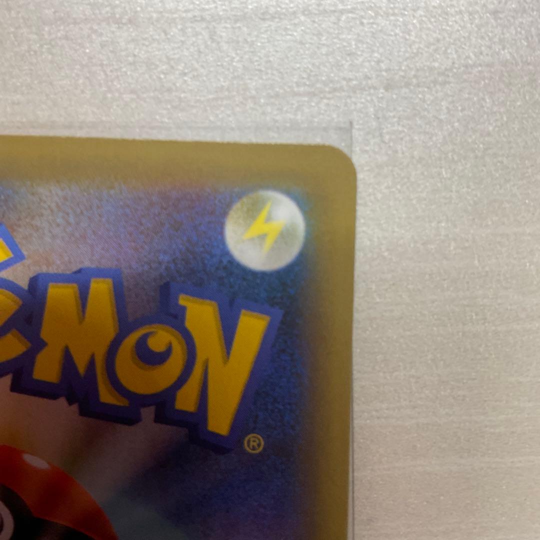 レンラム ポケモンカード 020/025