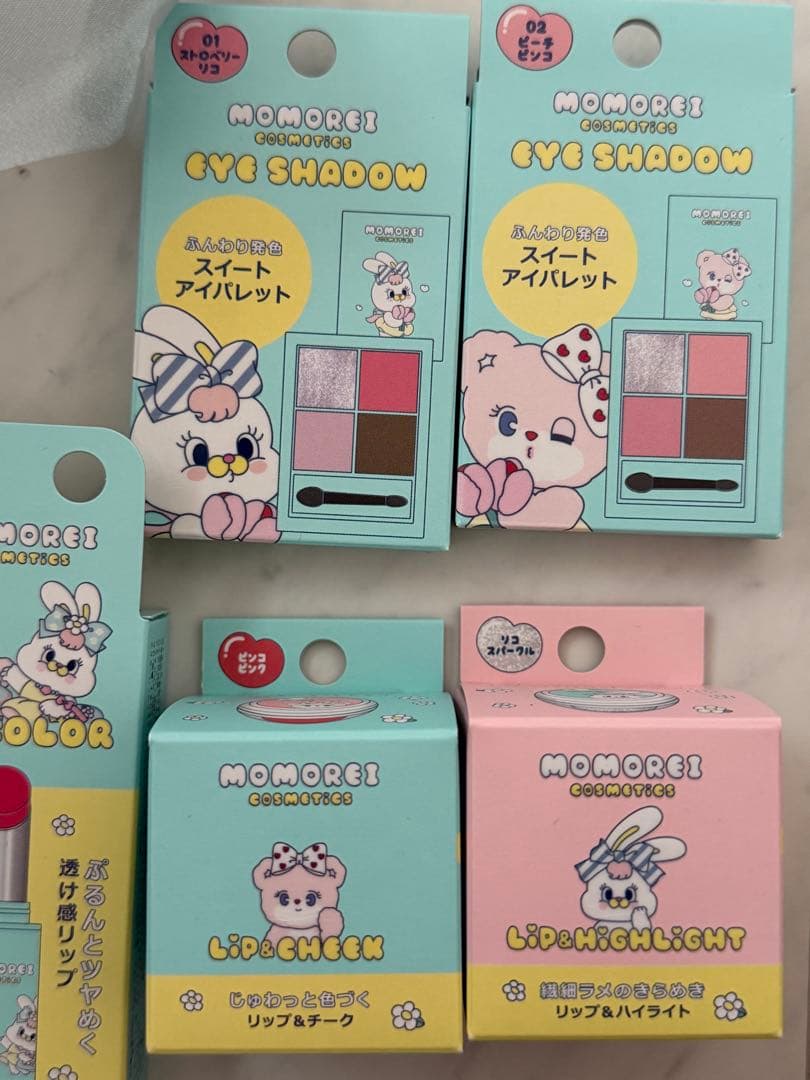 MOMOREI COSMETICS 11点セット ポシェット ステッカー付き