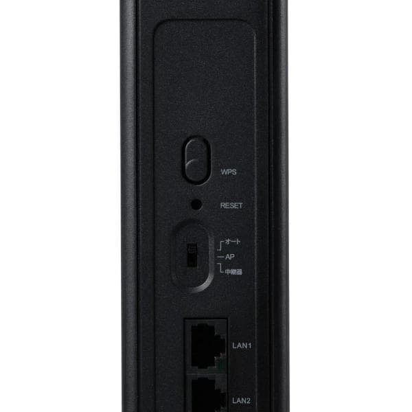 エレコム Wi-Fi WRC-BE36QSD-B 2882+688Mbps