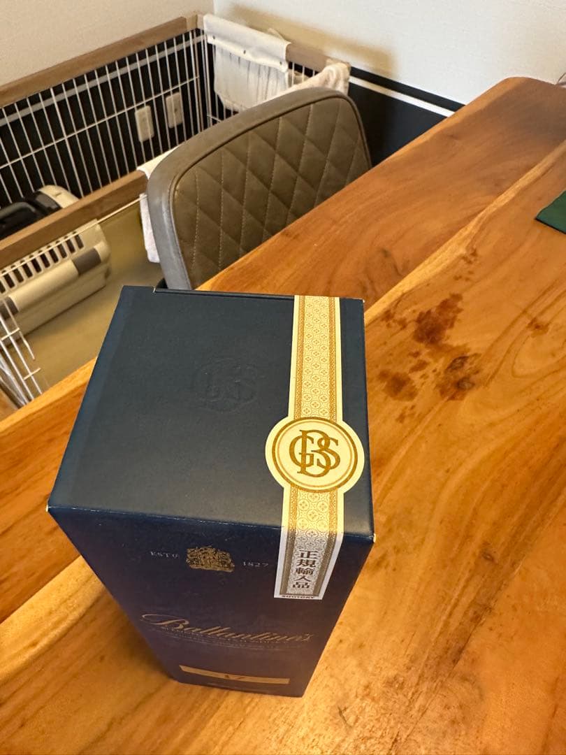 Ballantine's 17年 スコッチウイスキー