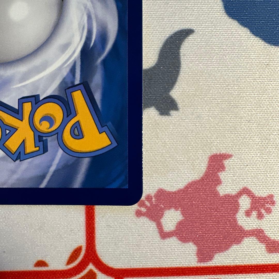 中国限定 ポケモンカード　宝石パックVOL.3 ゲンガー ②