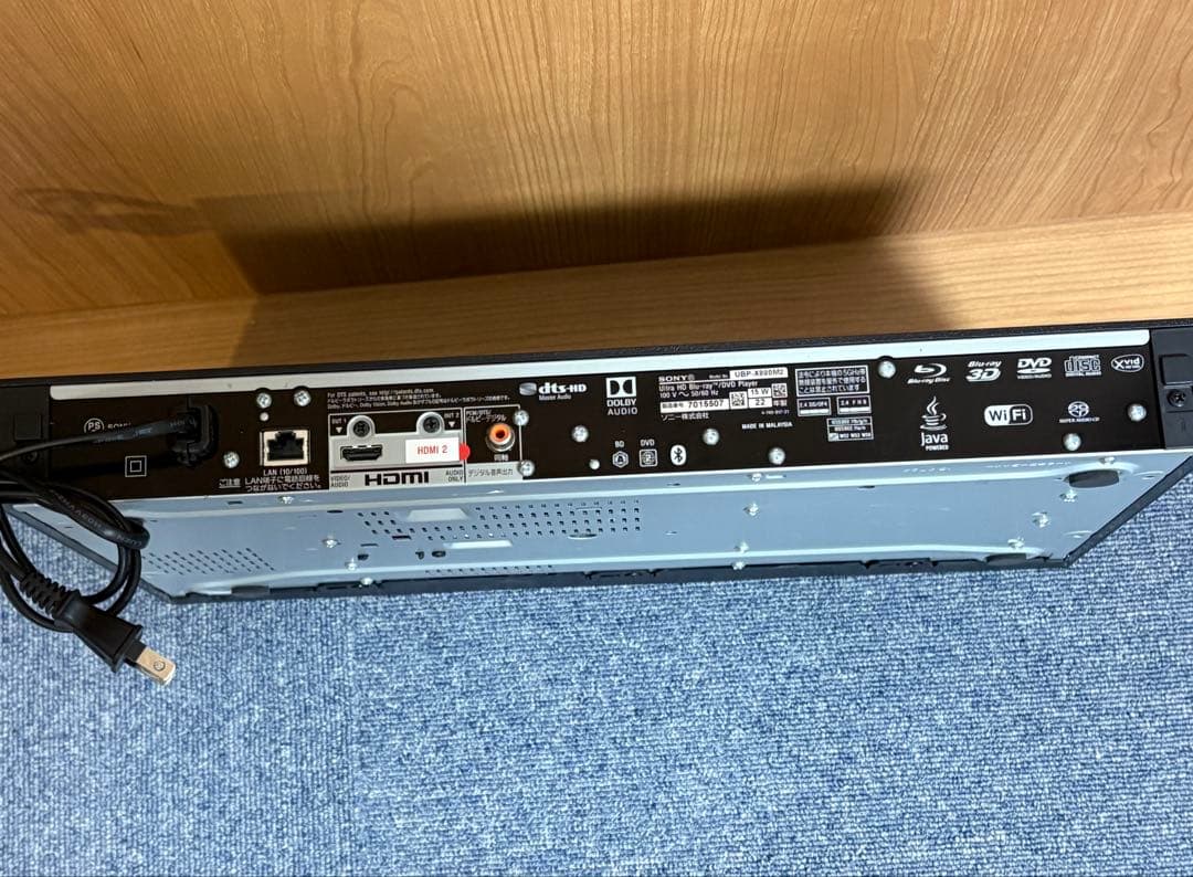 UBP-X800M2 ソニー　ブルーレイプレーヤー　Ultra HD動作確認済