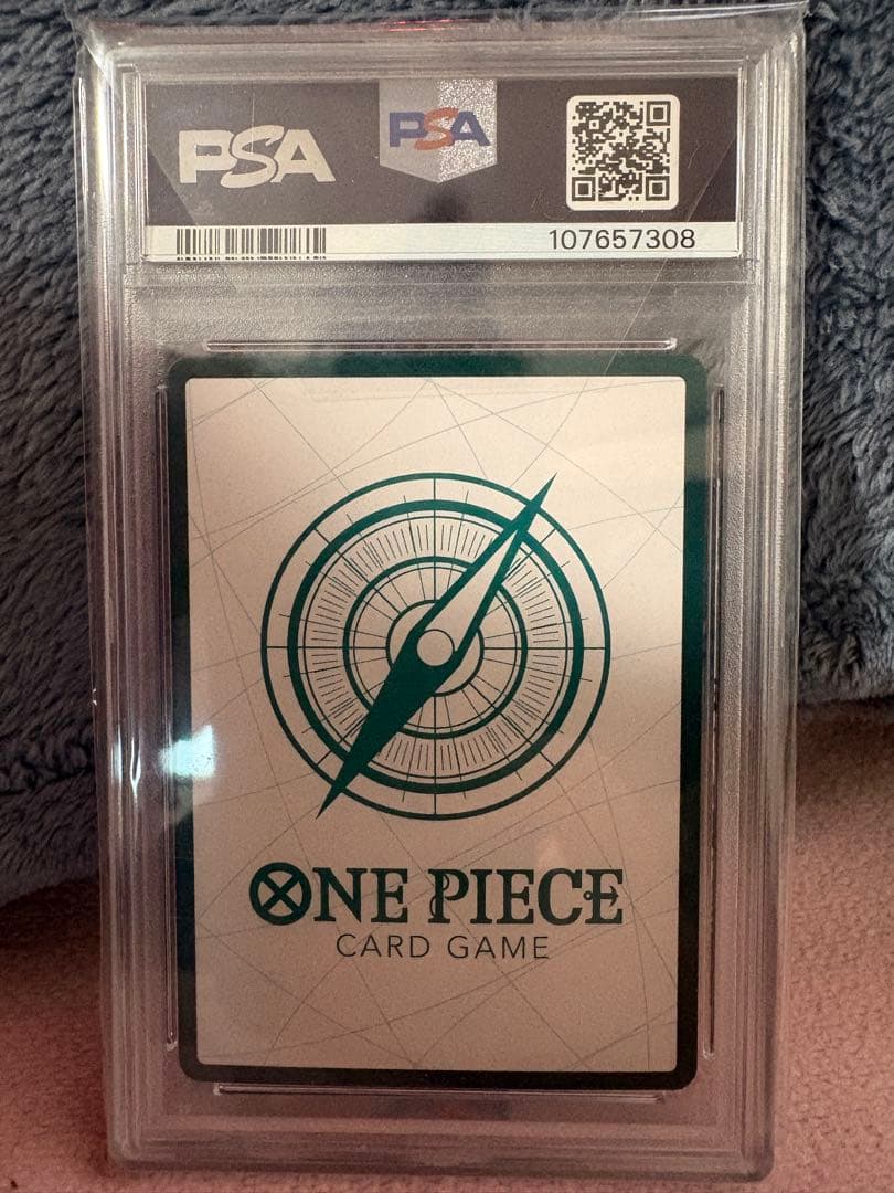 2024 ONE PIECE ドン!!カード レイジュ・ゴールド