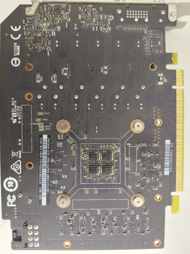 MSI AERO gtx1660super グラフィックボード