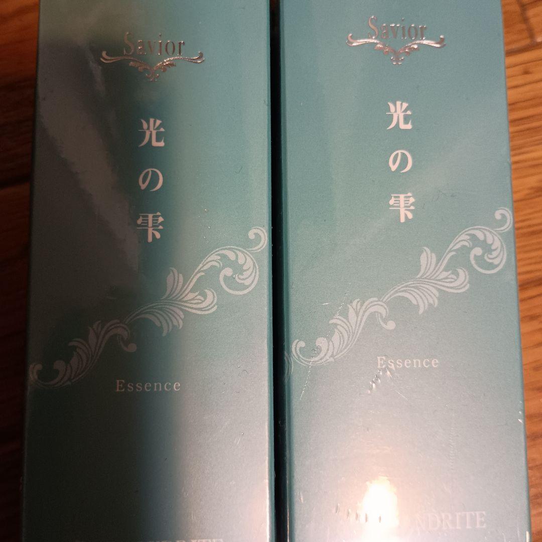 LEXANDRITE Savior 光の雫 Essence 30ml　２本