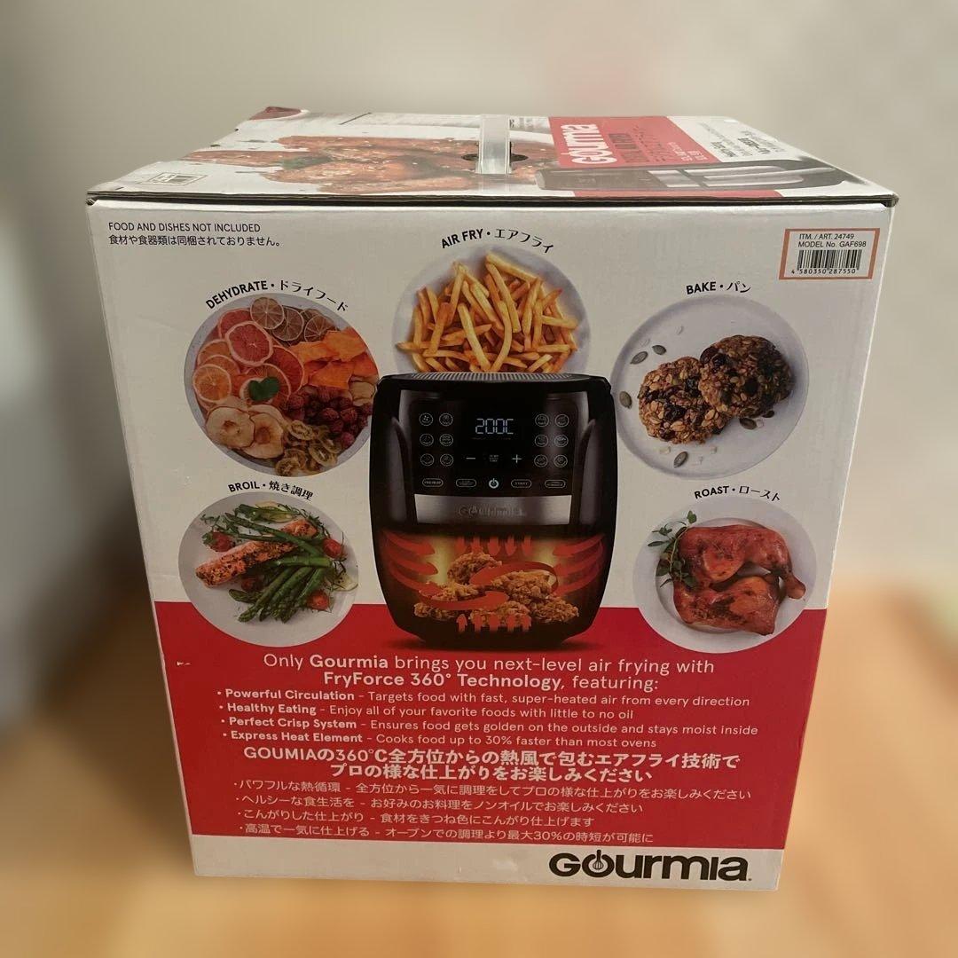 Gourmia デジタルエアフライヤー