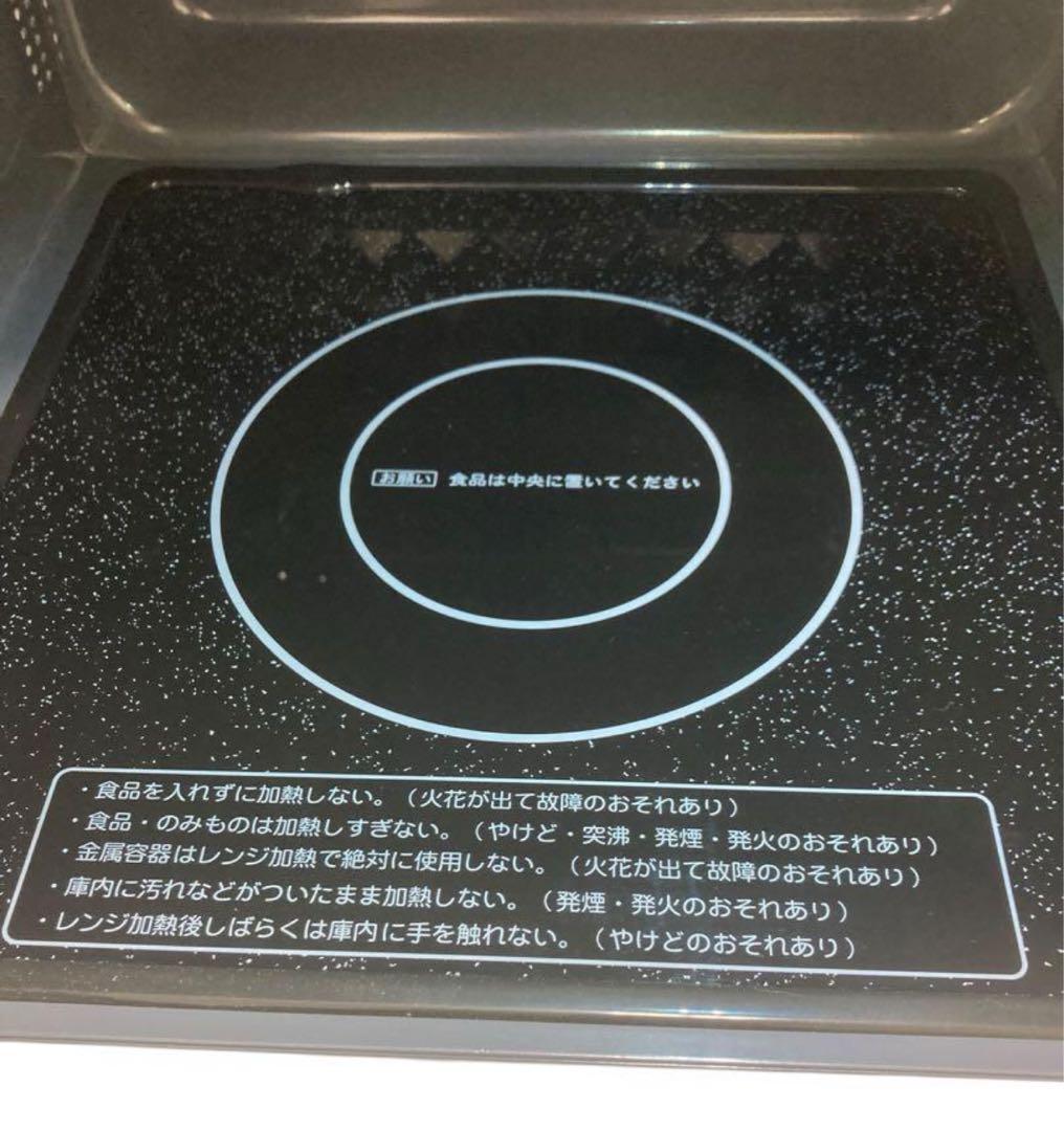 高年式　23年製　YAMADA SELECT YMW-ST17J1 美品