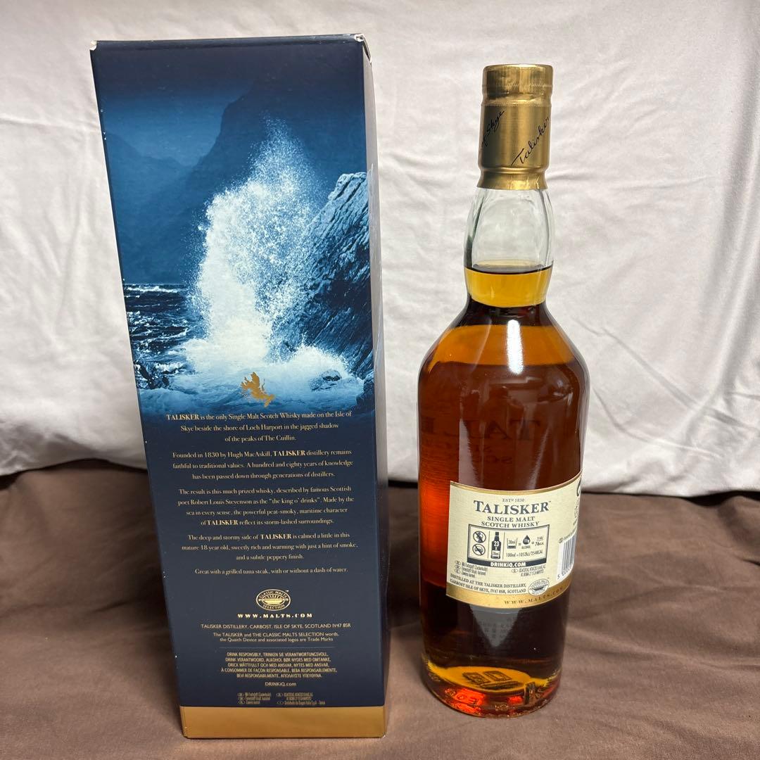 TALISKER 18年 シングルモルトスコッチウイスキー 700ml