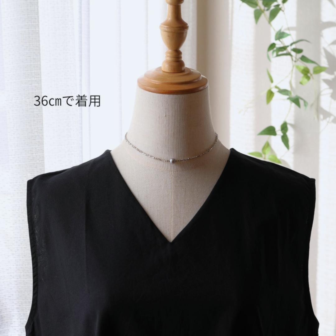 カレンシルバーとグレーパールのネックレス　カレンシルバー　グレー　パール　上品