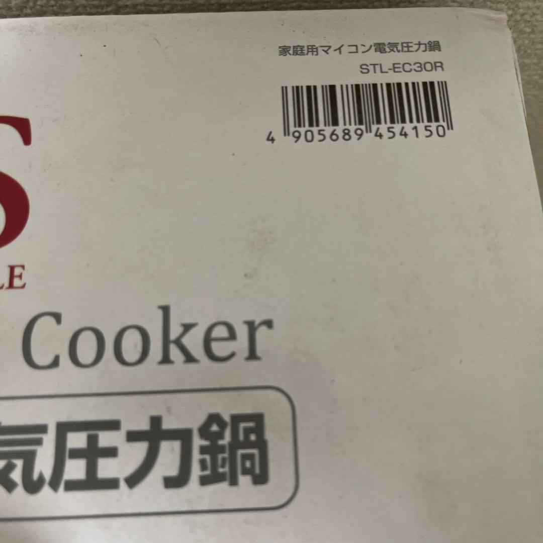 キッチン家電 D&S Electric Pressure Cooker STL-EC30R