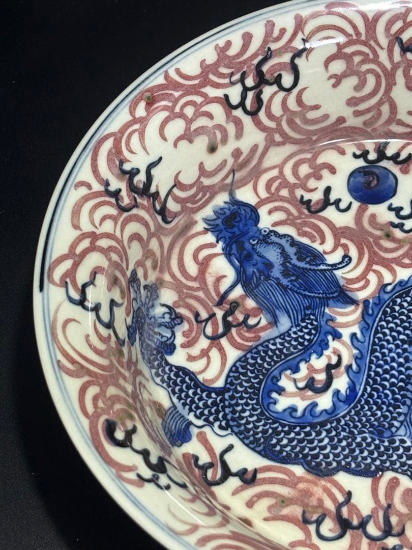 中国　青いドラゴンの陶器ボウル
