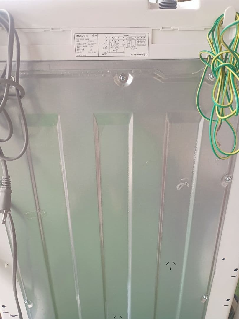 maxzen JW50WP01 洗濯機 5kg 2023年製