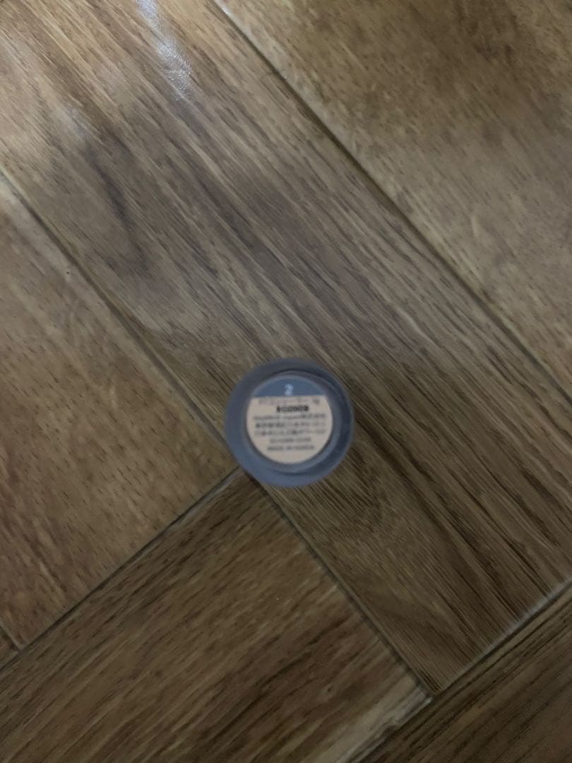 化粧品セット
