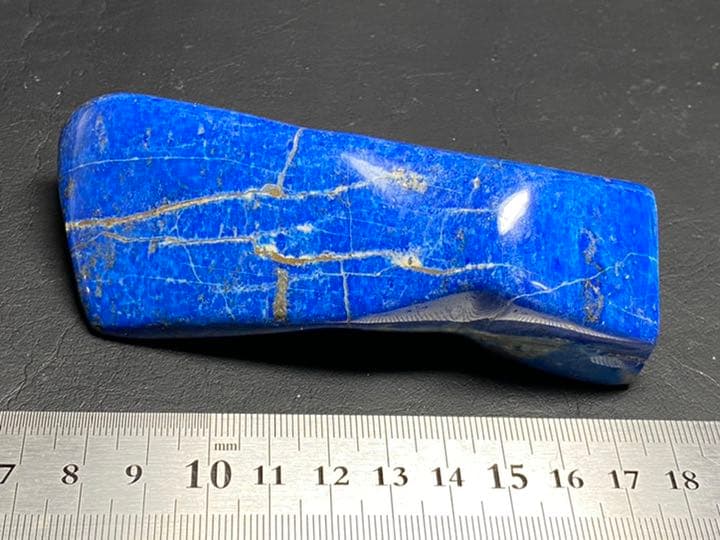 ラピスラズリ　磨き　234g