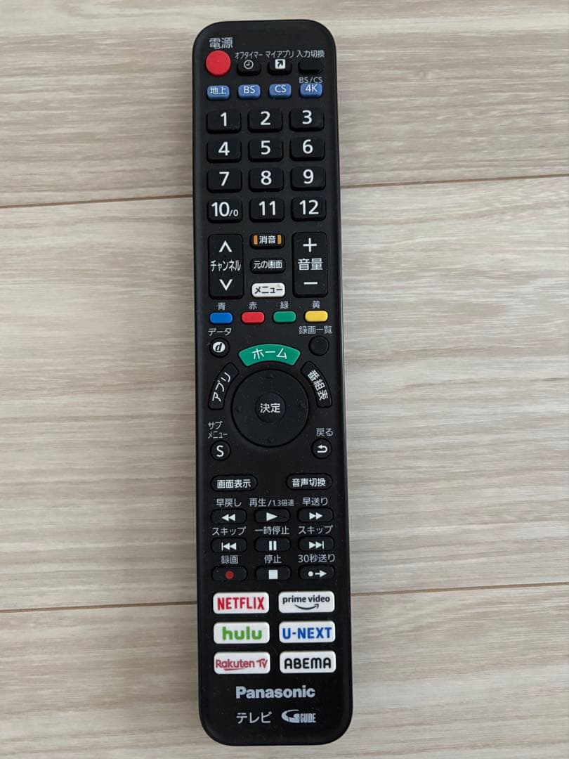 【美品】2021年製 Panasonic TH-40JX750 40V型 4K