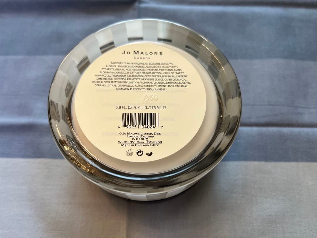 Jo MALONE LONDON グレープフルーツ ボディ クレーム　175ml