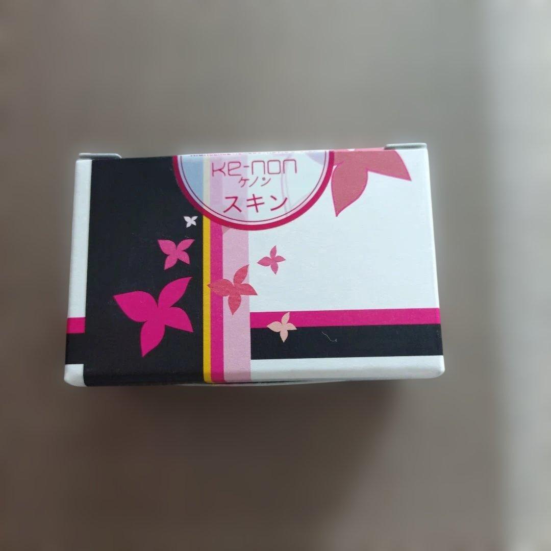 ケノン脱毛器ver4.1 ピンク