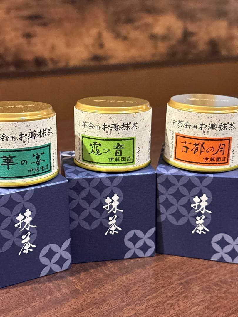 伊藤園　抹茶3缶セット