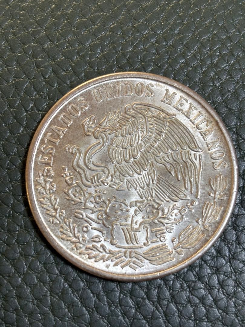 ☆1978年メキシコ100ペソ 