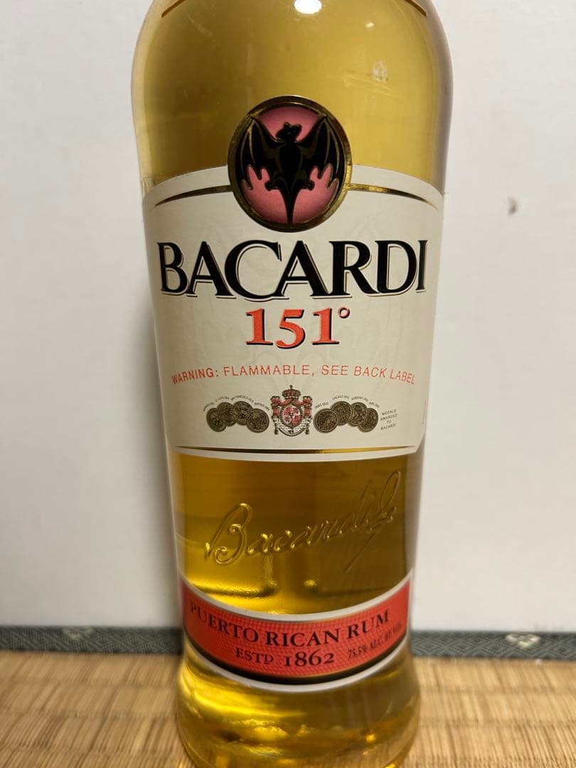 Bacardi 151° Rum 75.5% 終売品