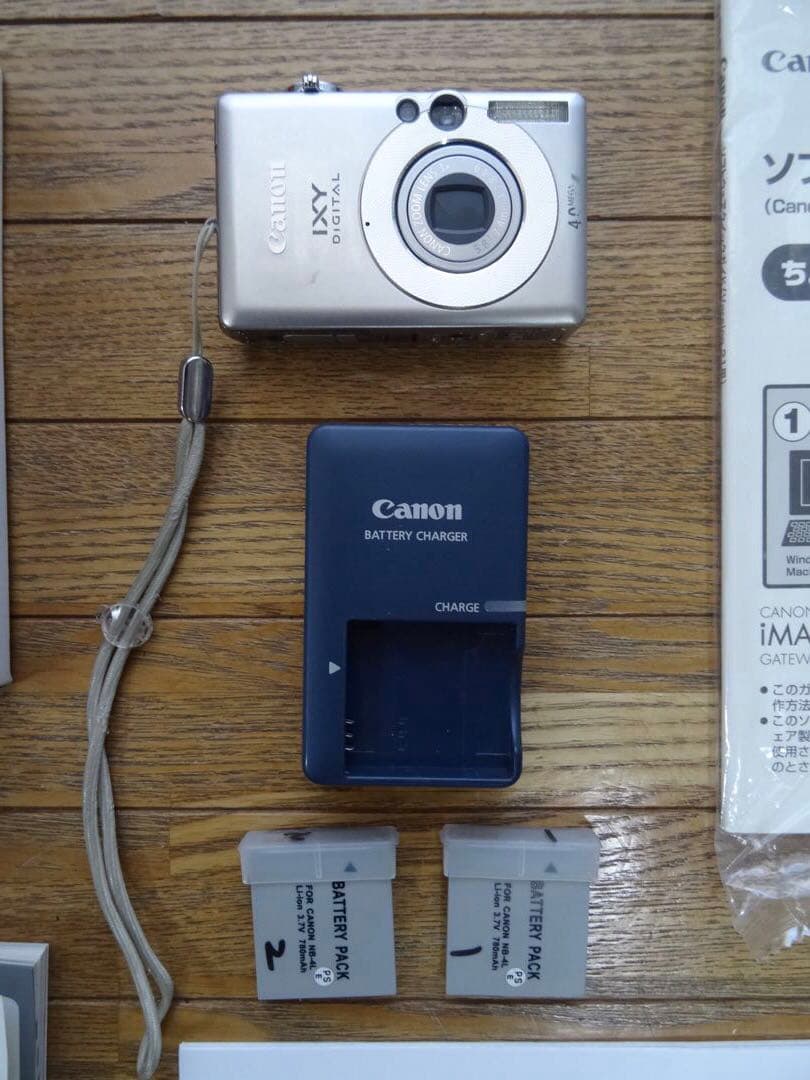 【中古品】キヤノン［IXY Digital 50］デジタルカメラ