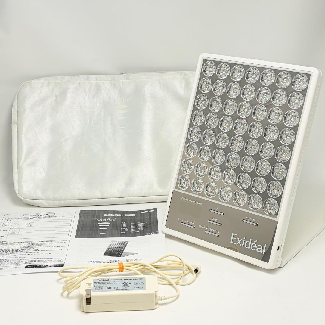 動作良好✨Exideal LED美容機器 EX-280 エクスイディアル✨美顔器