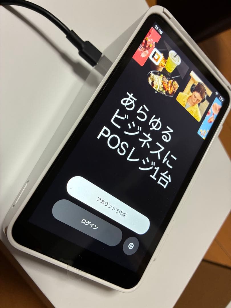 箱付き　Square Terminal POSレジ機能付き