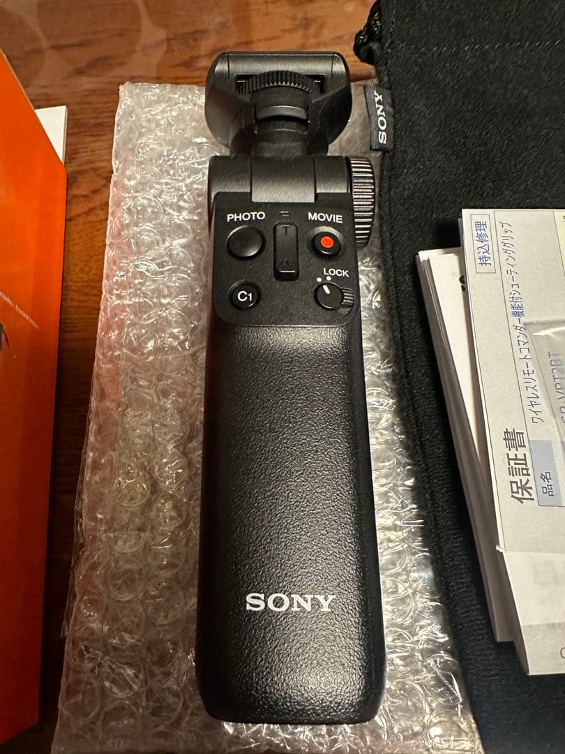 【美品】SONY VLOGCAM ZV-1 II