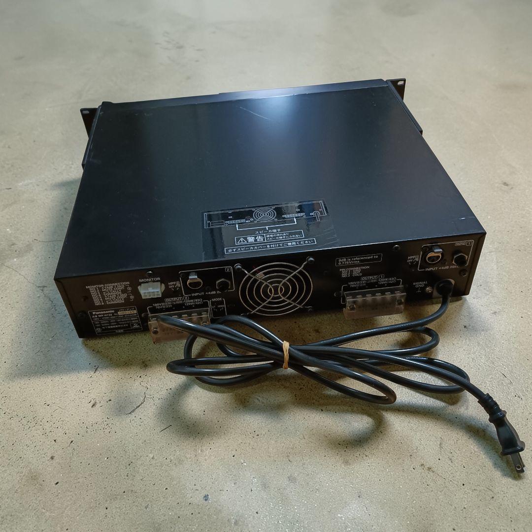 Panasonic WP-H122 RAMSA パワーアンプ 通電のみ確認済み