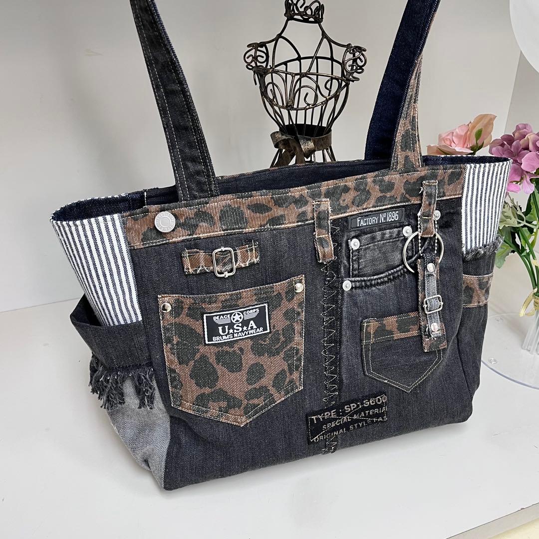 デニムリメイクバック　トートバッグ　ショルダー　Big size ハンドメイド