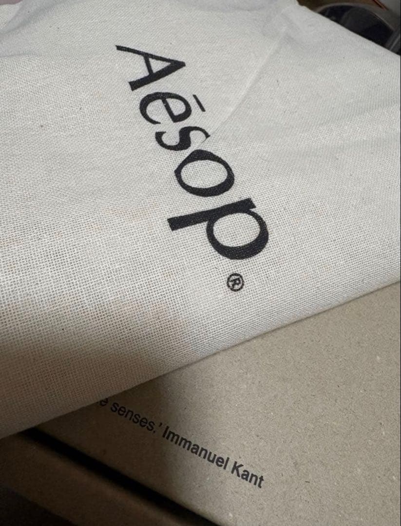 【新品・未使用】Aesop ハンドケアギフトBOX（ソープ&バーム）