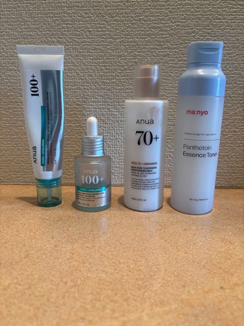 【連休最終日特価！】medicubeピンクセットと色々セット