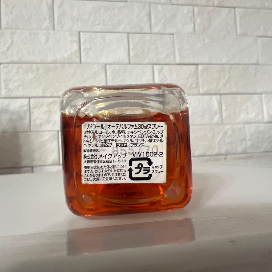 ヴィヴィアンウエストウッド ブドワール 30ml オードパルファン