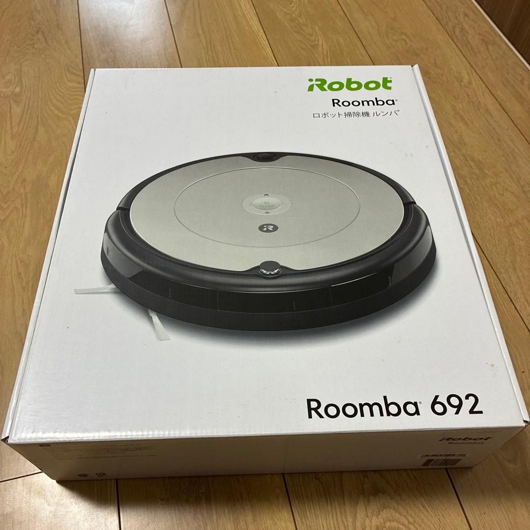 iRobot ルンバ692