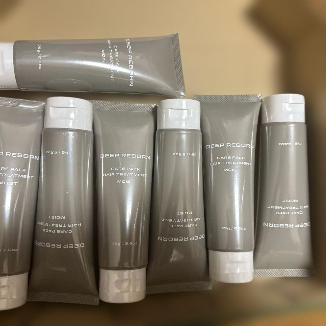 新品　ディープ　リボーン　　ケアパック　モイスト　ヘアートリートメント　7個