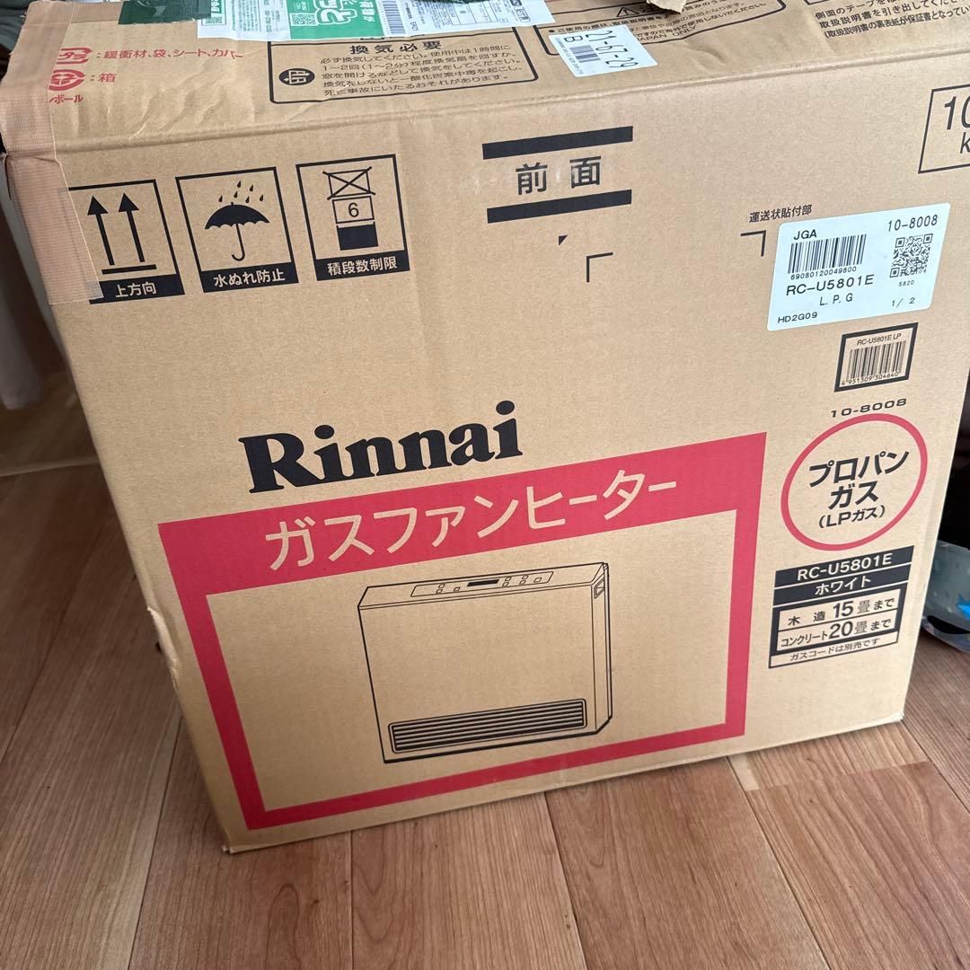 ２０２０：Rinnai ガスファンヒーター RC―U5801E LP ガス