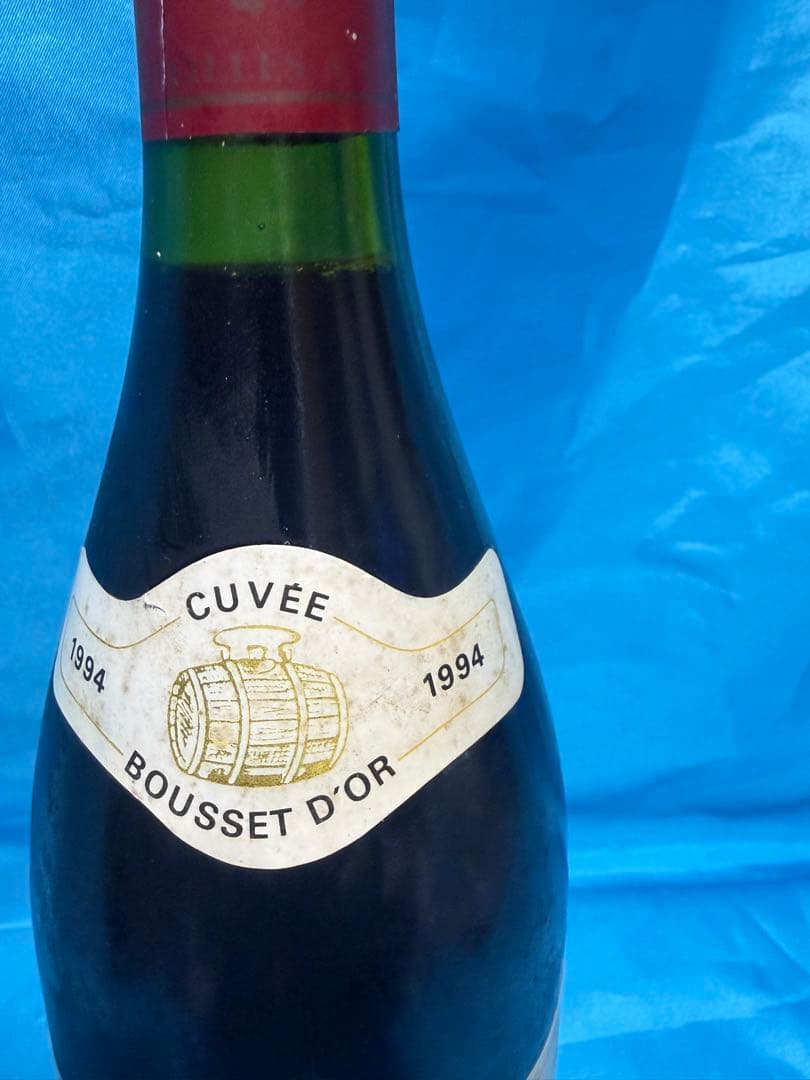 Châteaugay 1994 赤ワイン Bousset d'Or