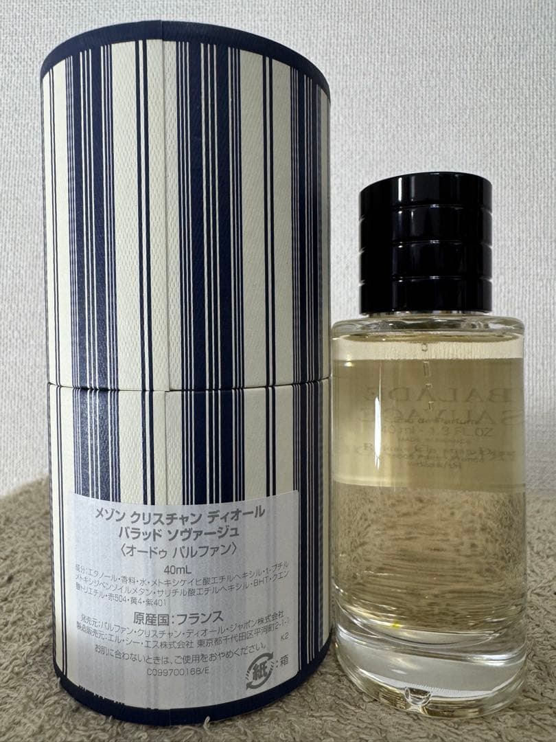 【新品未使用】ディオール バラッド ソヴァージュ オードゥパルファン 40ml