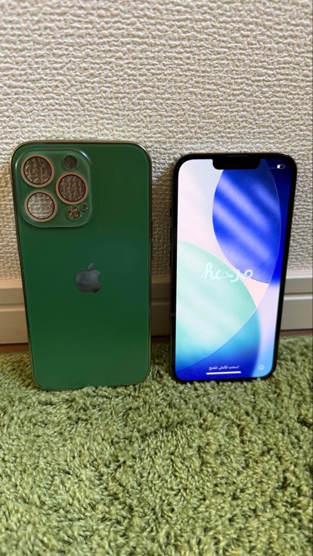 【美品完品＋おまけ】iPhone 13 Pro 256GB SIMフリー