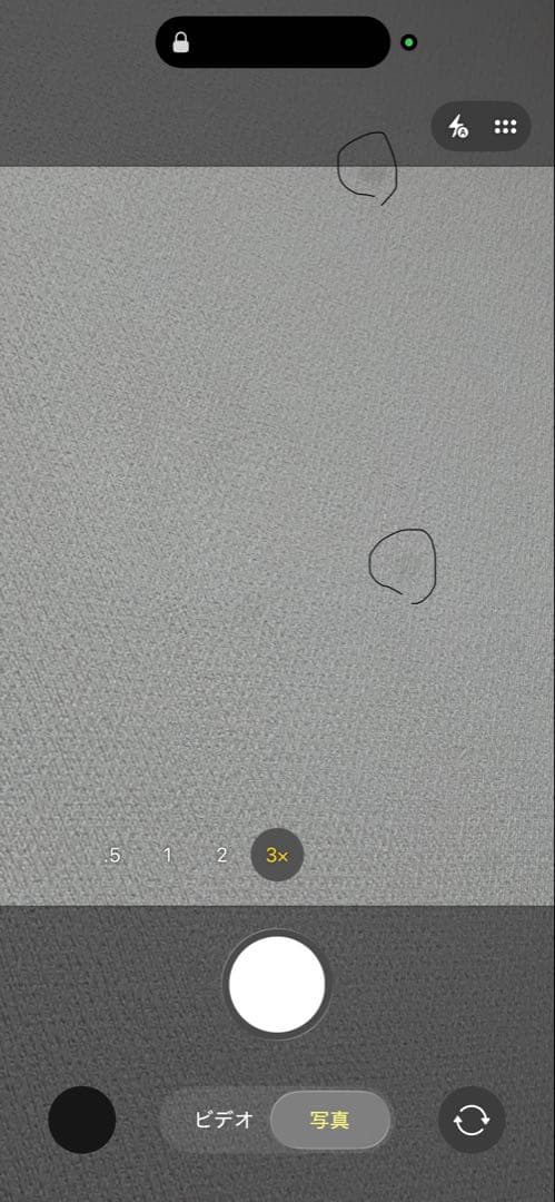Apple iPhone 14 Pro 128GB SIMフリー 美品