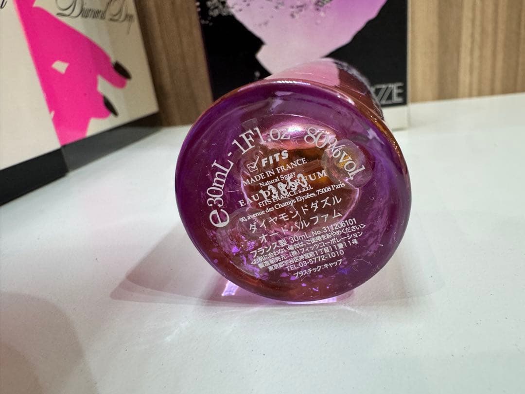 未開封あり　ダイヤモンドドロップ、ダイヤモンドダズル 30ml　3点セット