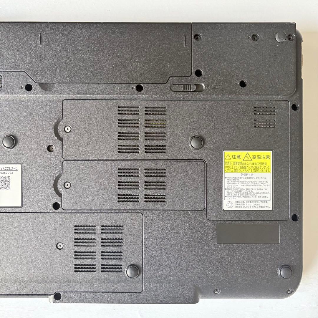 NEC VersaPro ノートPC 初期化済 DVD付