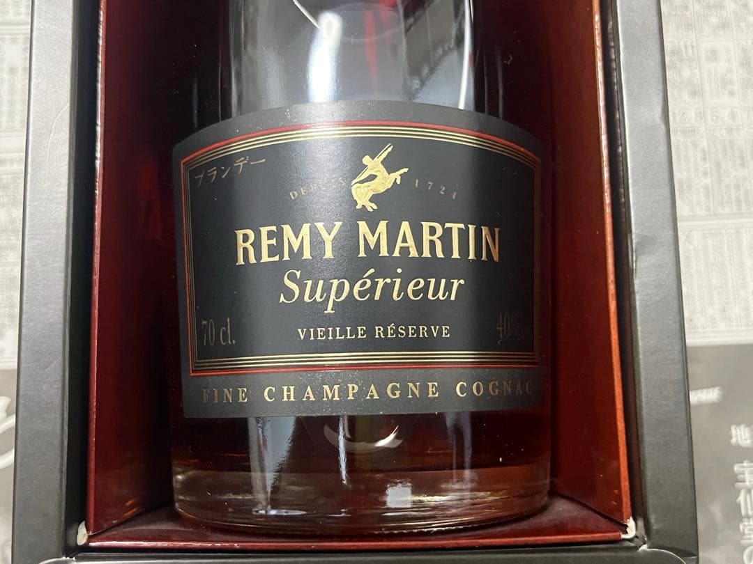 REMYMARTIN superieur1724年