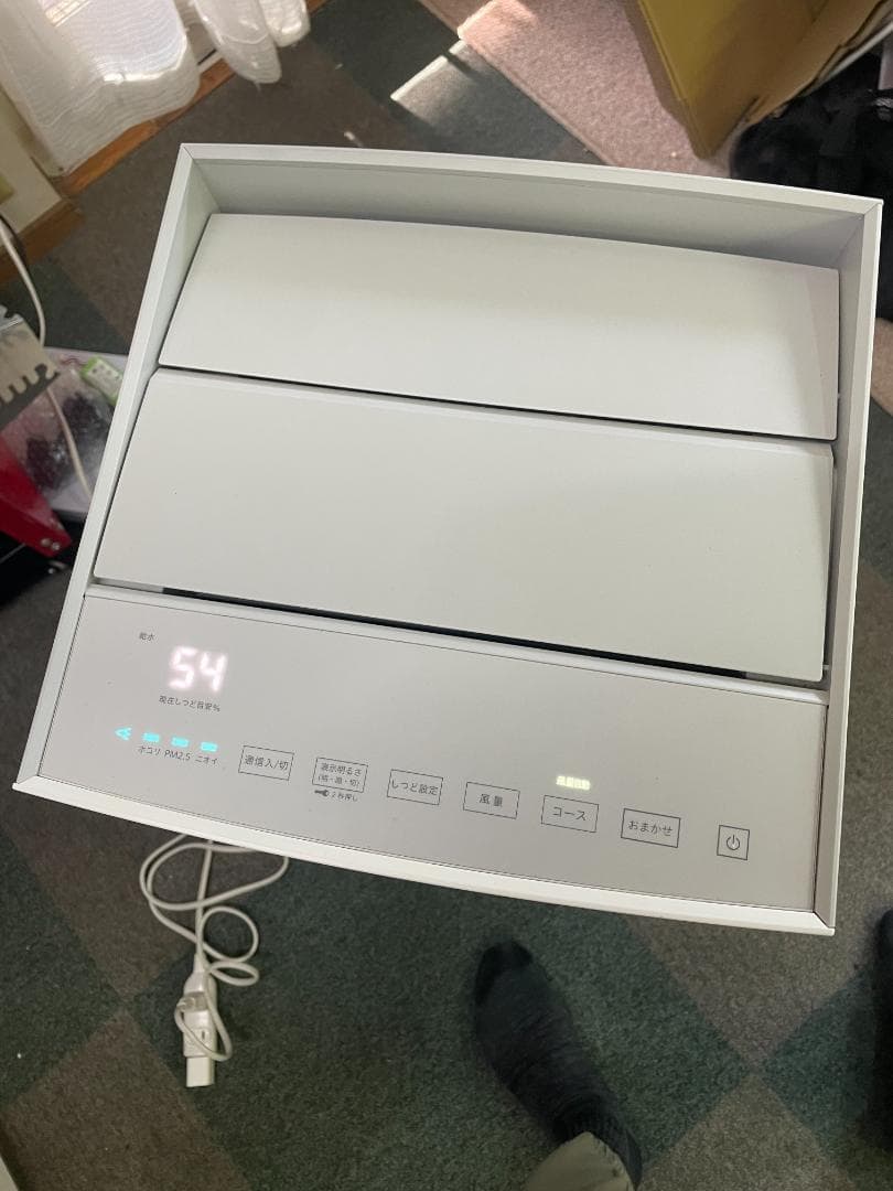 DAIKIN 空気清浄機 MCK70YKS-W 2022年製