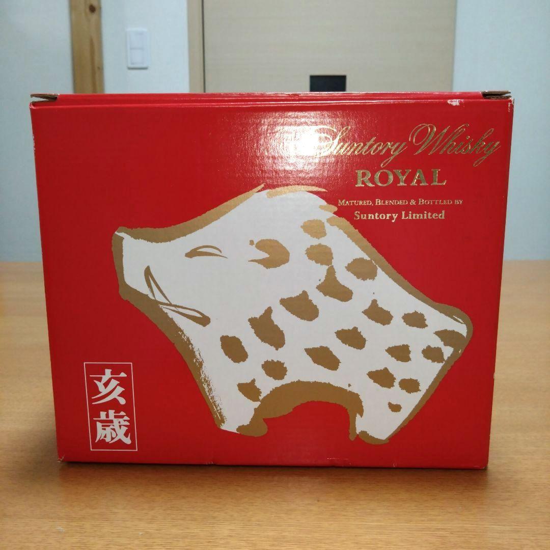 【D A】　　　　◆ローヤル◆干支ボトル◆亥歳◆1995年◆平成7年◆古酒