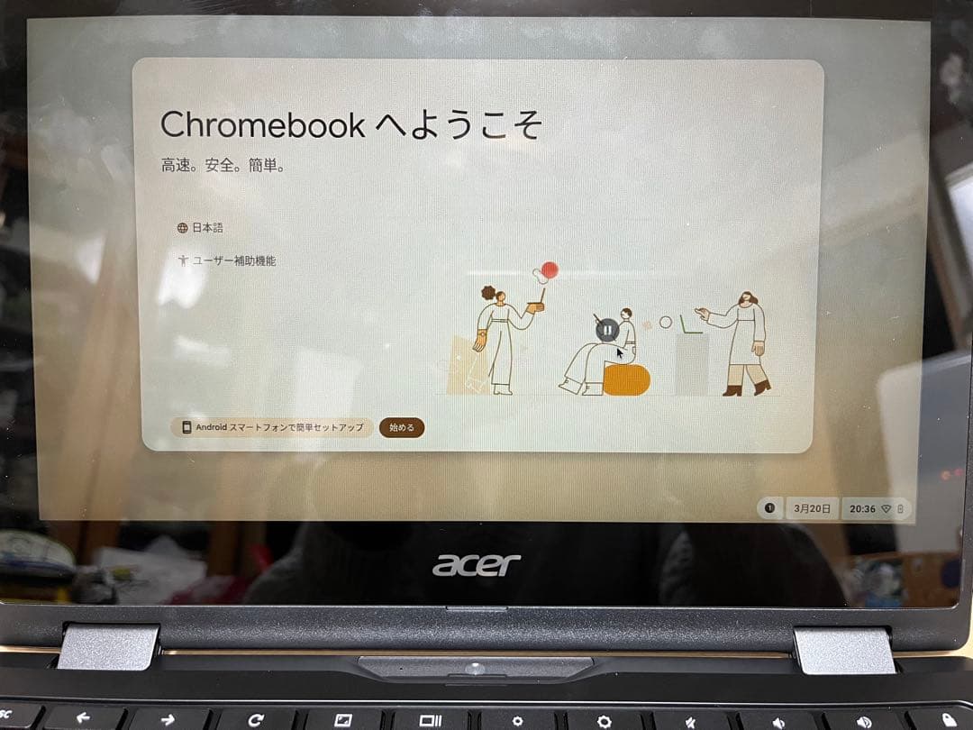 ★Acer Chromebook★
