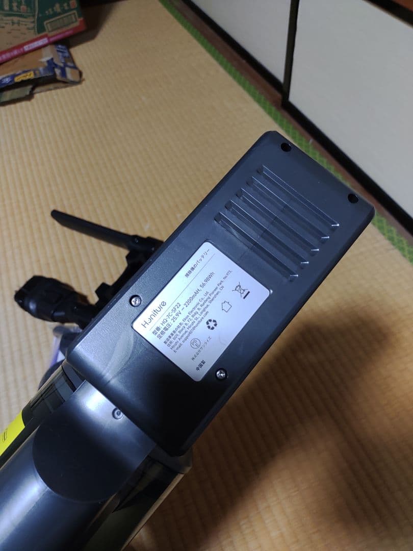 ハンディクリーナー パープル デジタル表示